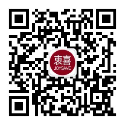 微信公众号：joysave